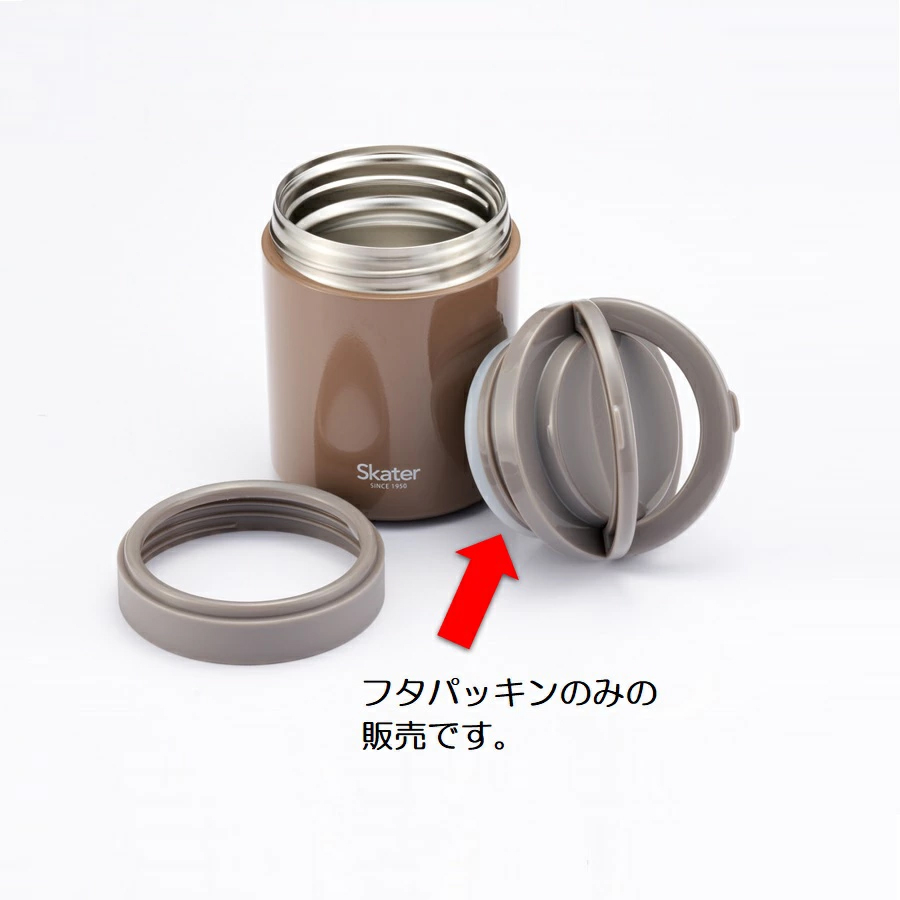 【メール便対象品】 LJFO5AG LJFO5用 フタパッキン 折りたたみハンドル付き保温保冷デリカポット パーツ フタ パッキン P-LJFO5AG-FP スケーター skater【部品 パーツ 替え 予備 スペア】