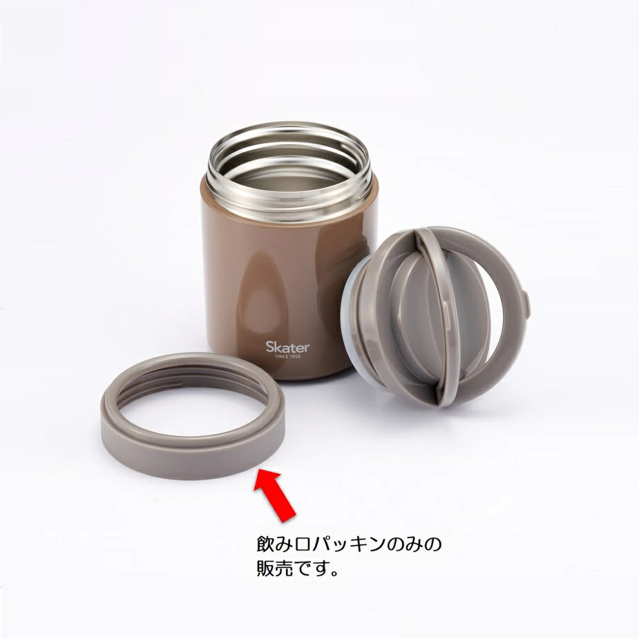 【メール便対象品】 LJFO5AG LJFO5用 飲み口パッキン 折りたたみハンドル付き保温保冷デリカポット パーツ 飲み口 パッキン P-LJFO5AG-NP スケーター skater【部品 パーツ 替え 予備 スペア】