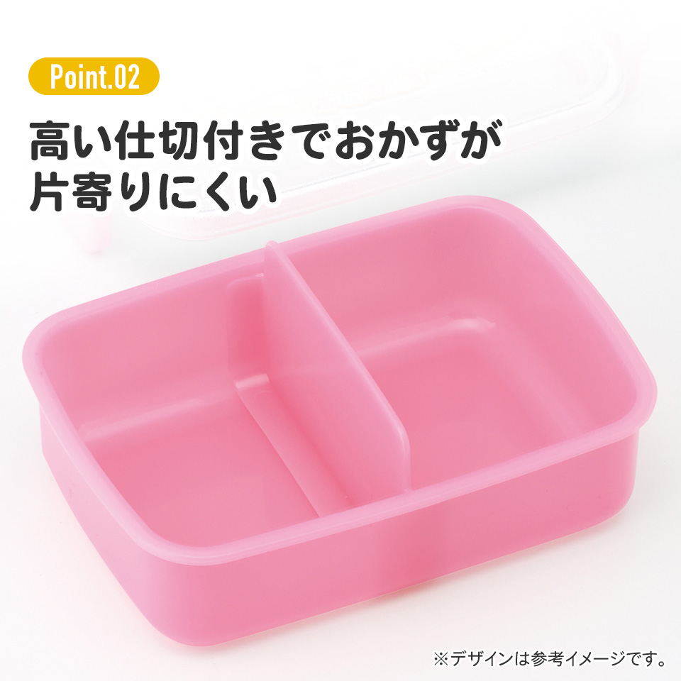 抗菌おかずがつぶれにくい ふわっとフタお弁当箱(角型) 1段/450ml ぷにるんず/RBF3ANAG_4973307704659