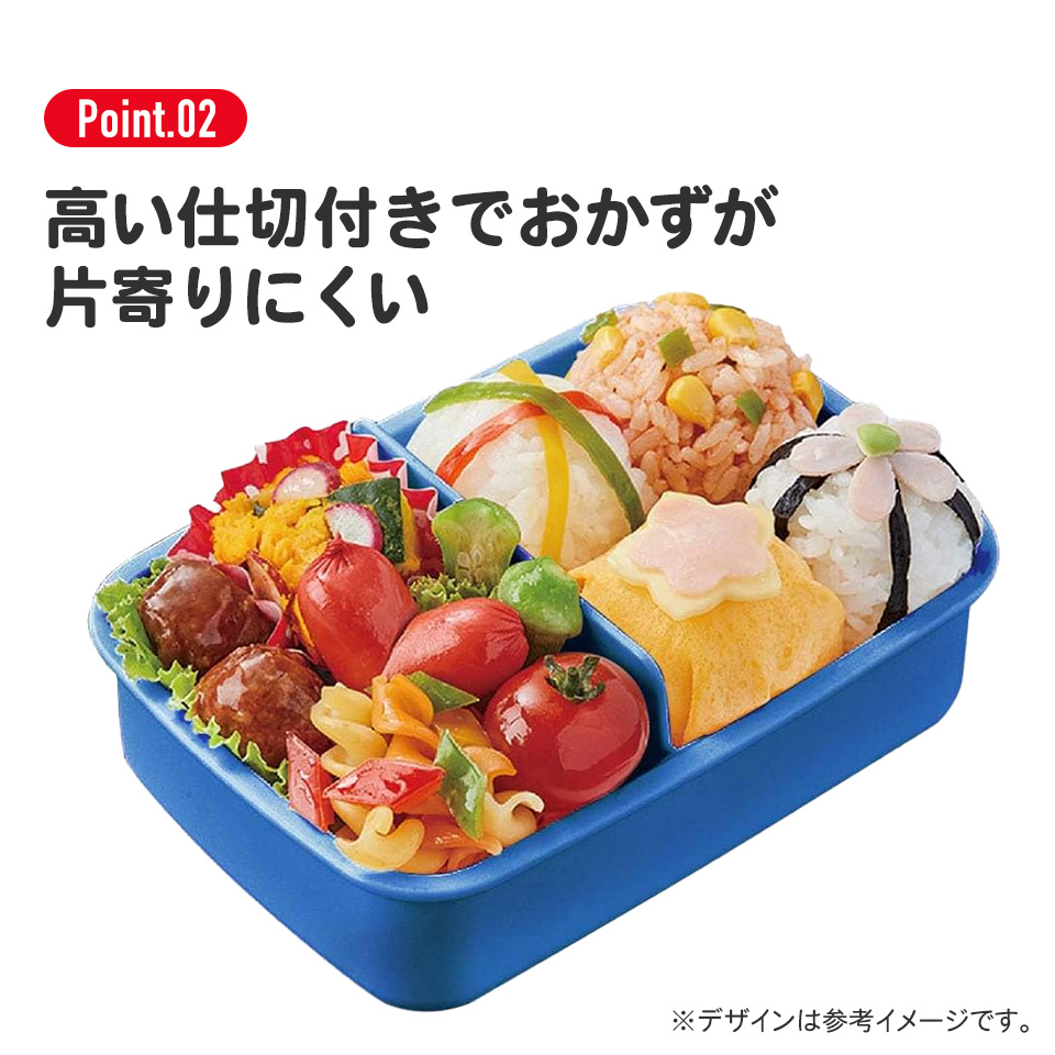抗菌おかずがつぶれにくい ふわっとフタお弁当箱（角型） 1段/450ml トム＆ジェリーアート／RBF3ANAG_4973307533761