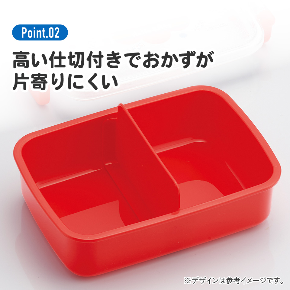 抗菌おかずがつぶれにくい ふわっとフタお弁当箱（角型） 1段/450ml ペコちゃん×ハローキティ／RBF3ANAG_4973307709715