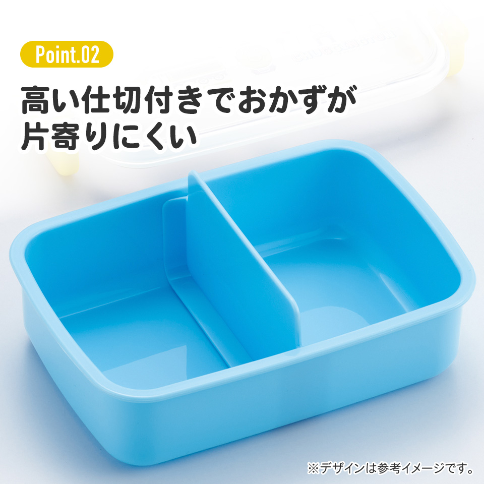 抗菌おかずがつぶれにくい ふわっとフタお弁当箱(角型) 1段/450ml チャギントンPOP/RBF3ANAG_4973307713330