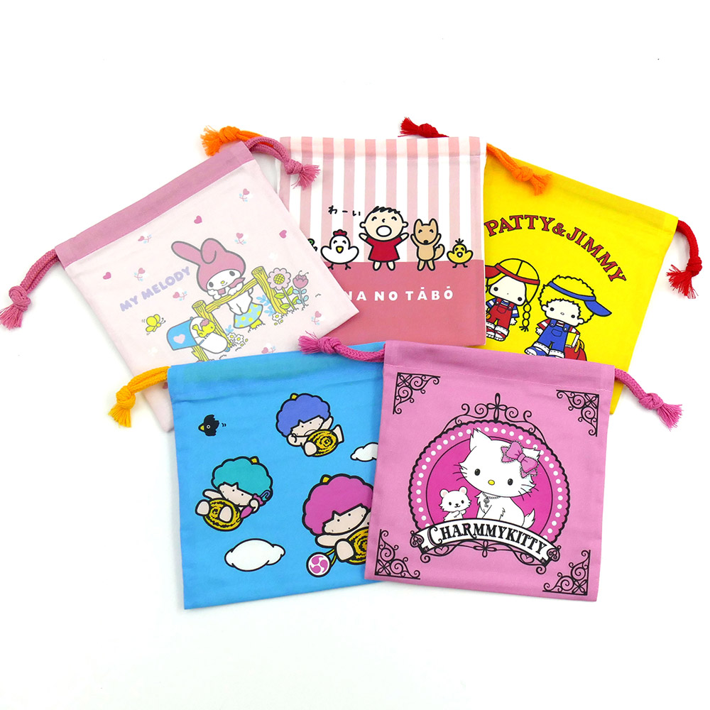 スケーター キャラクター ミステリーボックス巾着 単品 Mサイズ KBB21 skater サンリオキャラクターズ B マイメロディ チャーミーキティ【ブラインド ランチ巾着 ランダム お楽しみ サプライズ】