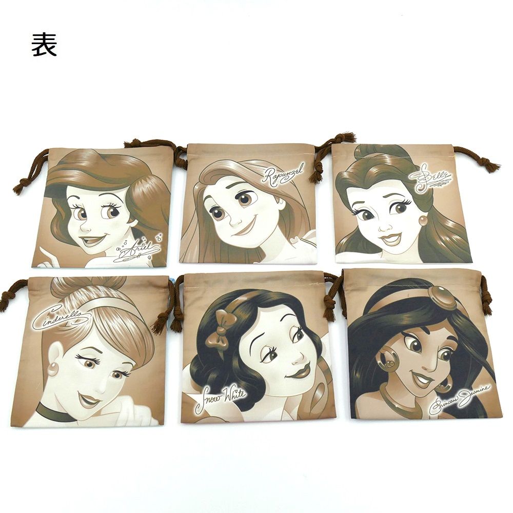 スケーター キャラクター ミステリーボックス巾着 単品 Mサイズ KBB21 skater ディズニー プリンセス 女の子 女子【ブラインド ランチ巾着 ランダム お楽しみ サプライズ】