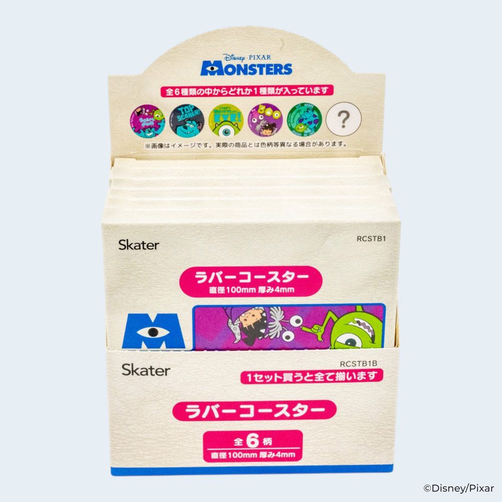 スケーター キャラクター ミステリーボックス ラバーコースター 全6種類 可愛い おしゃれ RCSTB1B skater モンスターズ・インク サリー マイク【ブラインド コースター ランダム お楽しみ サプライズ】