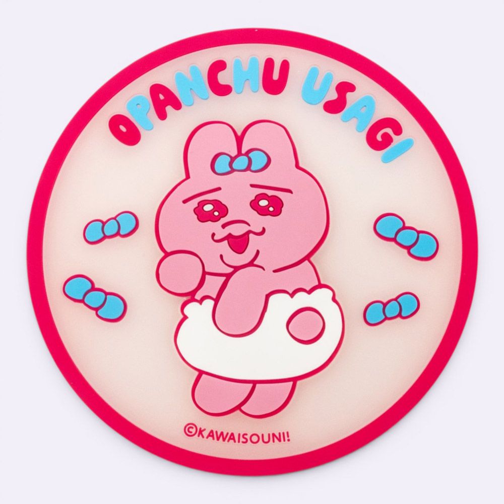 スケーター キャラクター ミステリーボックス ラバーコースター 単品 可愛い おしゃれ RCSTB1 skater おぱんちゅうさぎ おパンチュウサギ 女子 女の子【ブラインド コースター ランダム お楽しみ サプライズ】