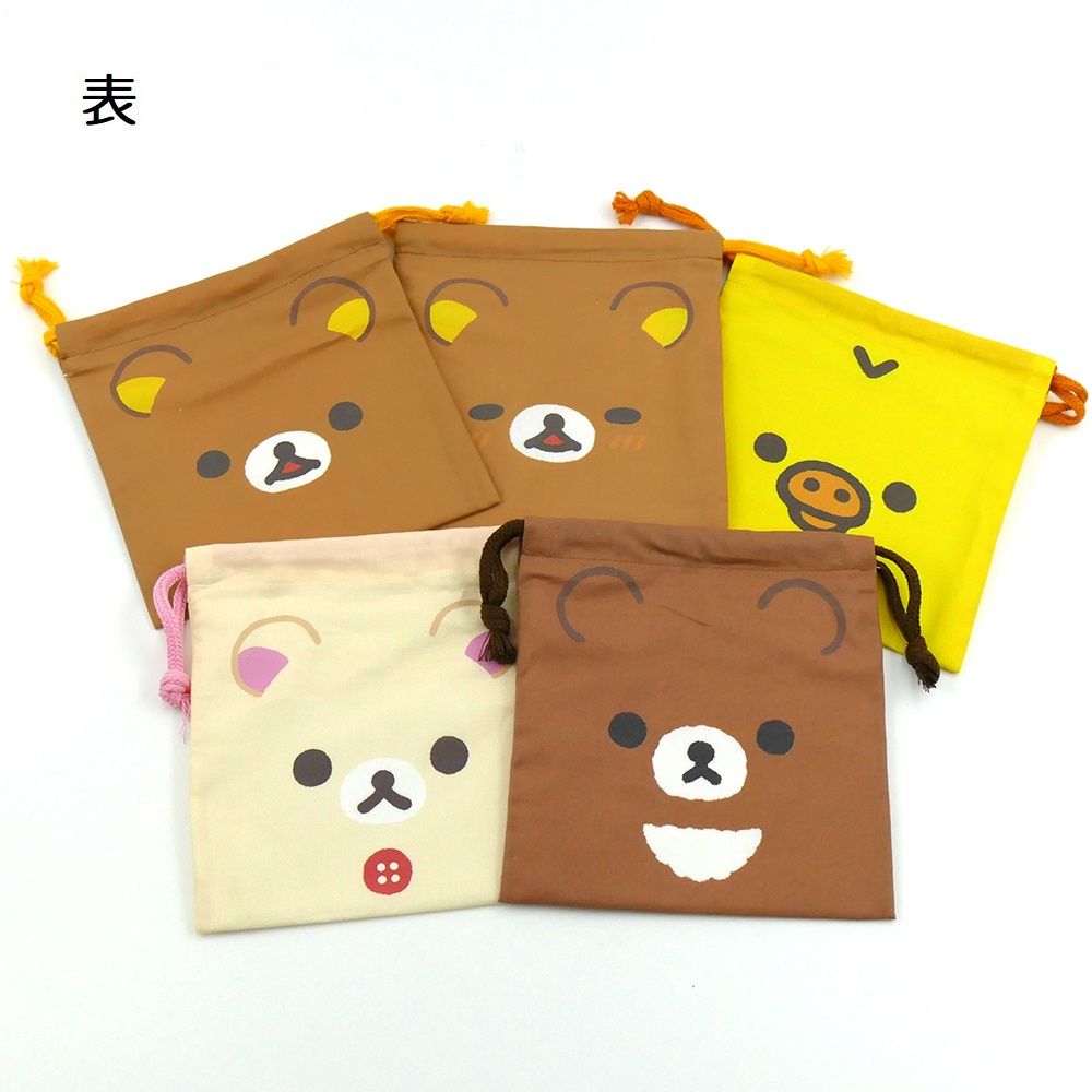 スケーター キャラクター ミステリーボックス巾着 単品 Mサイズ KBB21 skater リラックマ Rilakkuma 女の子 女性 レディース【ブラインド ランチ巾着 ランダム お楽しみ サプライズ】