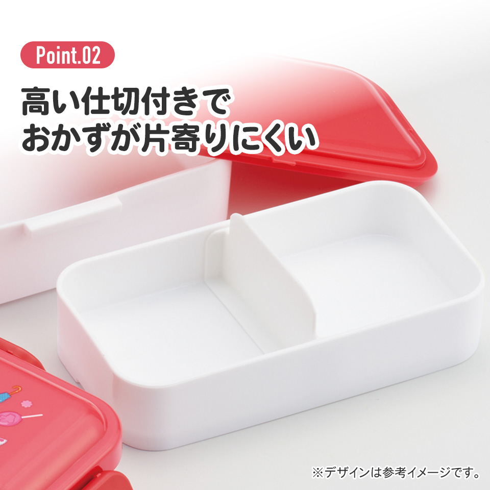 おかずがつぶれにくい抗菌ふわっとフタ弁当箱 2段/600ml ペコちゃん おかし柄/PFLW4AG_4973307709623