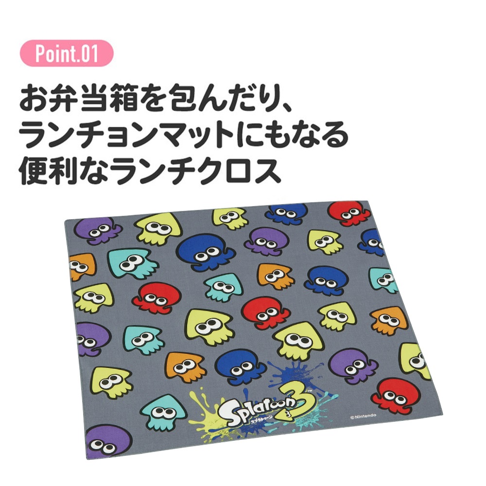 ランチクロス   スプラトゥーン３／KB4_4973307621925