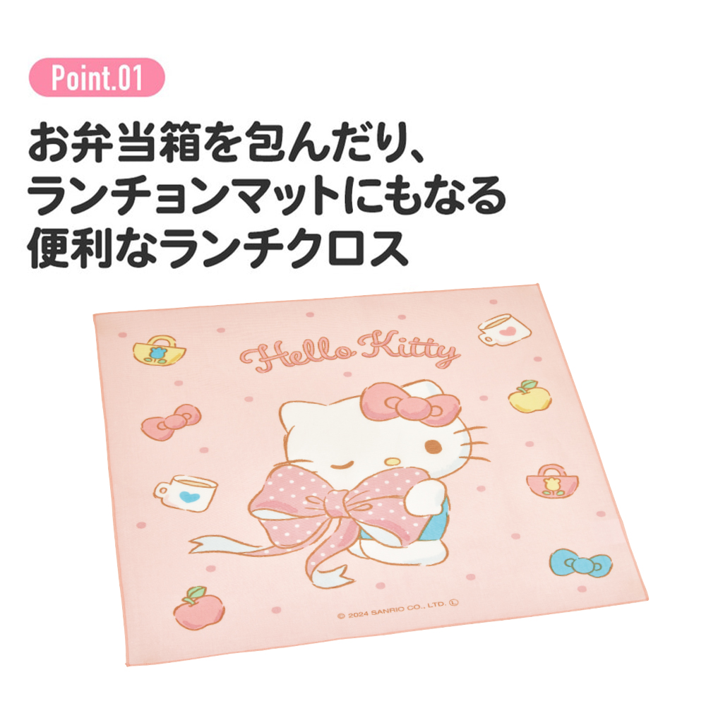 ランチクロス ＫＴビックリボン／KB4_4973307686399／スケーター