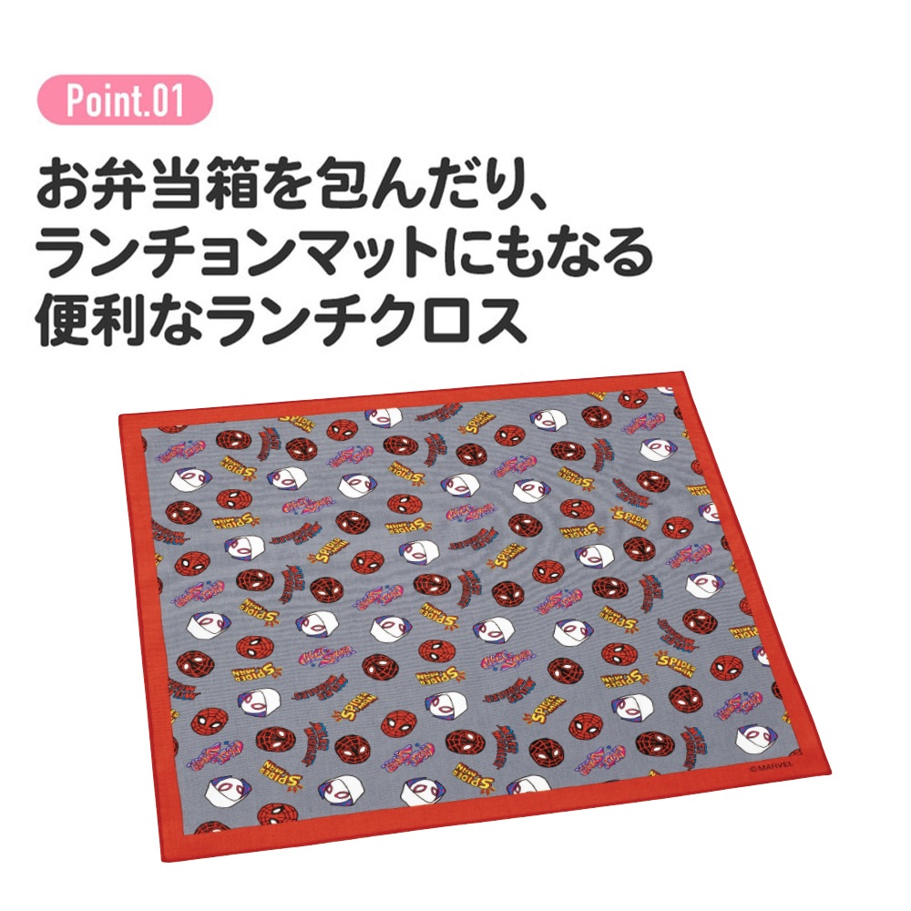 ランチクロス   ＳＰＩＤＥＲＣＯＭＩＣ／KB4_4973307665936