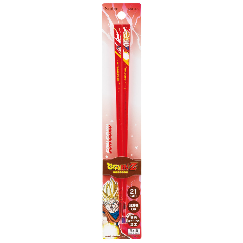 【メール便対象品】 お箸 子供 食洗機対応 子ども 箸 マイ箸 プラスチック箸 アクリル 幼稚園 お弁当 skater スケーター AAC45 ドラゴンボール Z 孫悟空 DB 男の子 男子【キャラクター グッズ 透明箸 小学校 プレゼント おしゃれ かわいい】