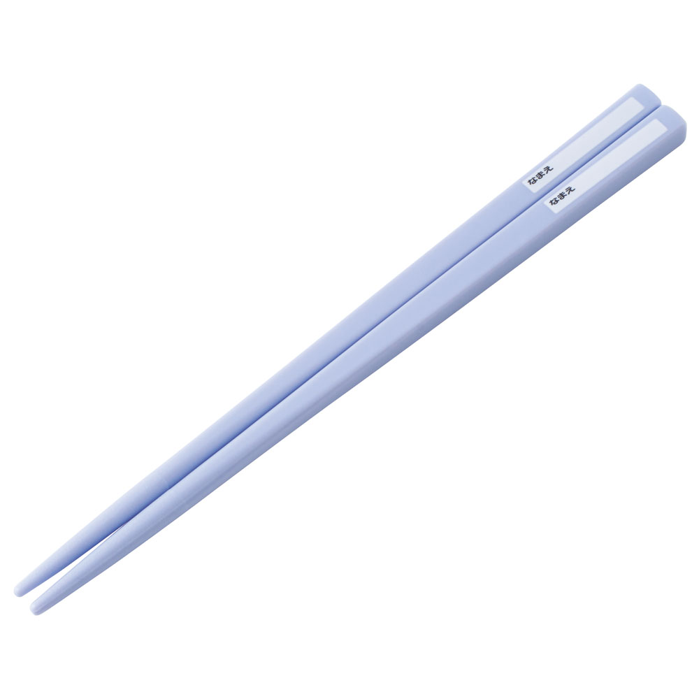 抗菌食洗機対応箸箱セット 箸16.5cm にゃんこ大戦争２３／ABS2AMAG_4973307614064