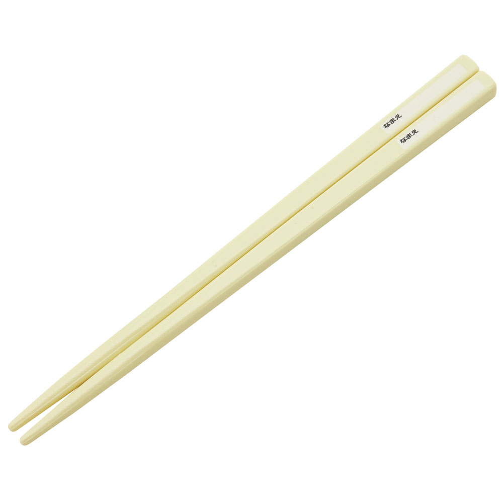 抗菌食洗機対応箸箱セット 箸16.5cm くまのがっこう／ABS2AMAG_4973307617393