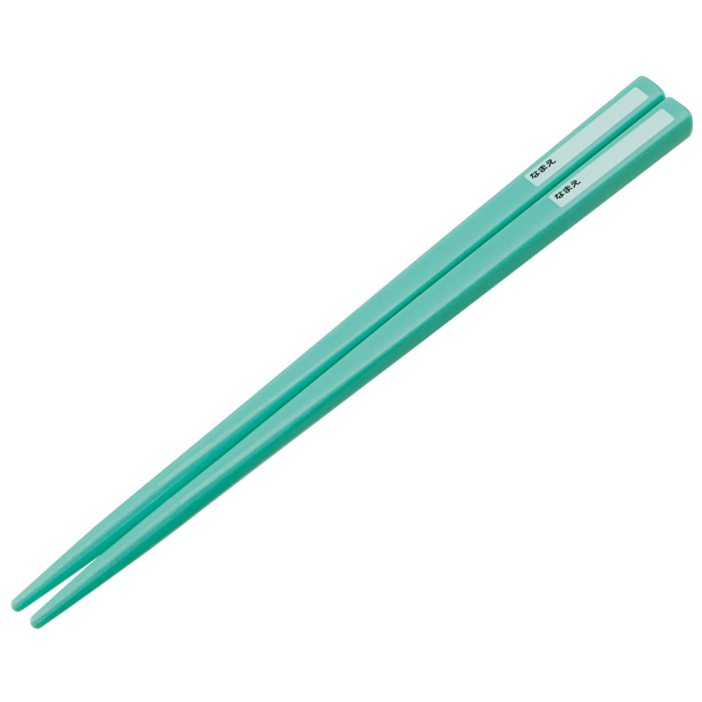 抗菌食洗機対応箸箱セット 箸16.5cm スプラトゥーン3/ABS2AMAG_4973307621826