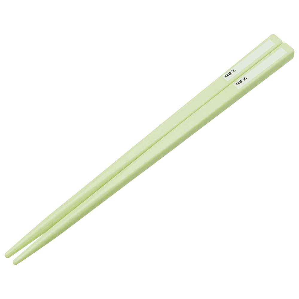 抗菌食洗機対応箸箱セット 箸16.5cm タマ&フレンズ/ABS2AMAG_4973307634574