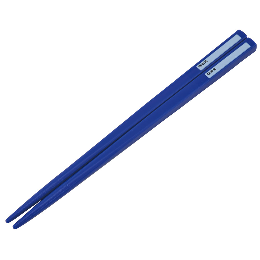 抗菌食洗機対応箸箱セット 箸16.5cm めがねうさぎ/ABS2AMAG_4973307638855