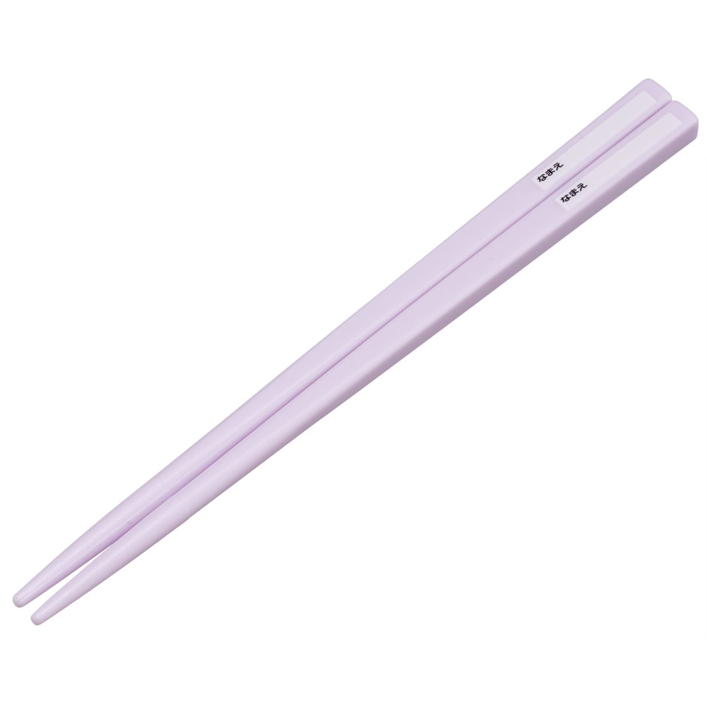 抗菌食洗機対応箸箱セット 箸16.5cm ハッピー&スマイルレインボー/ABS2AMAG_4973307646362/スケーター