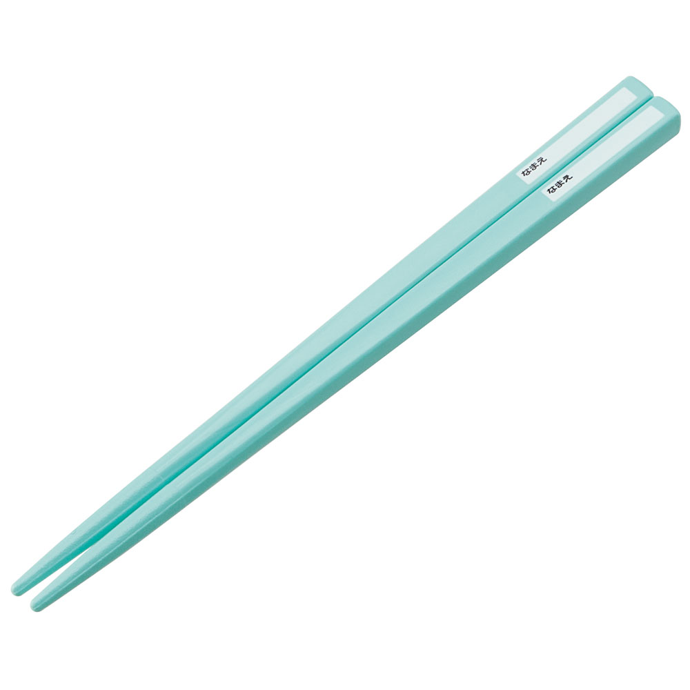 抗菌食洗機対応箸箱セット 箸16.5cm パンどろぼう／ABS2AMAG_4973307646904