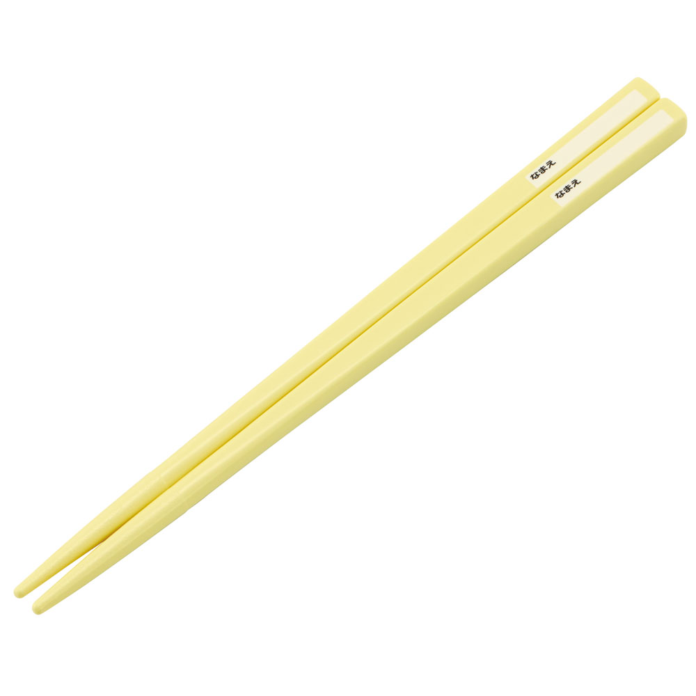 抗菌食洗機対応箸箱セット 箸16.5cm とむとじぇりーごっこ/ABS2AMAG_4973307655555