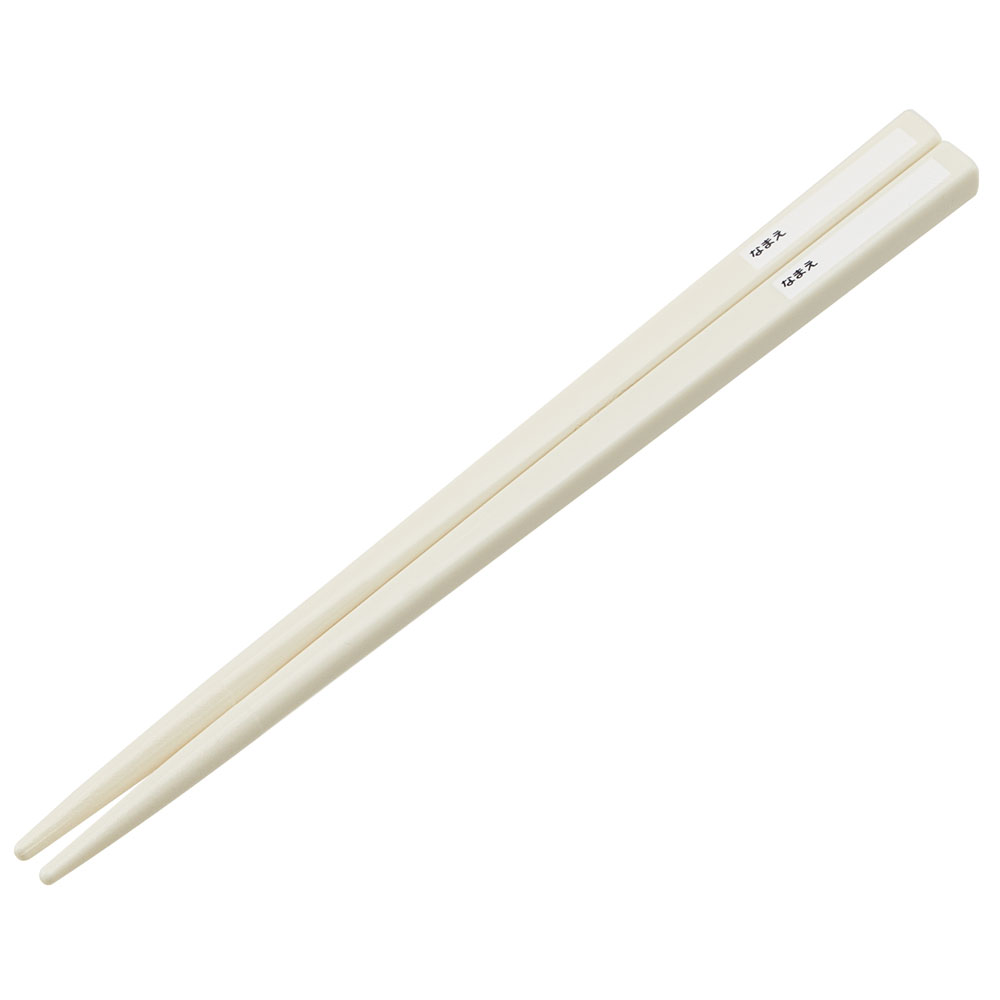 抗菌食洗機対応箸箱セット 箸16.5cm ピクミン/ABS2AMAG_4973307675652