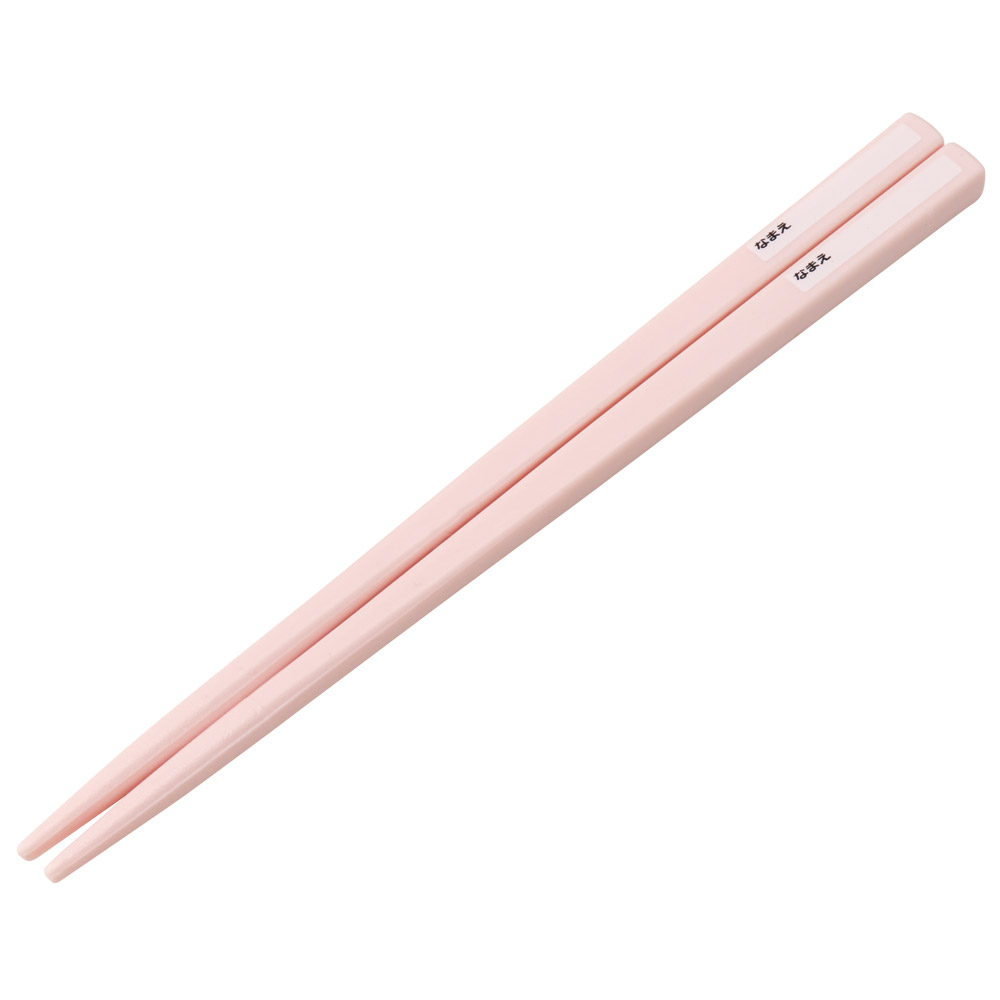 抗菌食洗機対応箸箱セット 箸16.5cm ハローキティ ビッグリボン/ABS2AMAG_4973307686320/スケーター