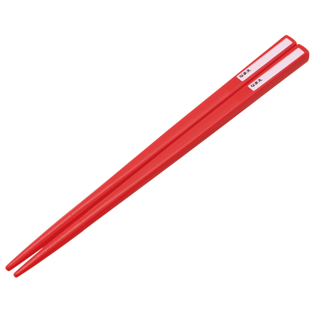 抗菌食洗機対応箸箱セット 箸16.5cm スパイダーマン25/ABS2AMAG_4973307689406