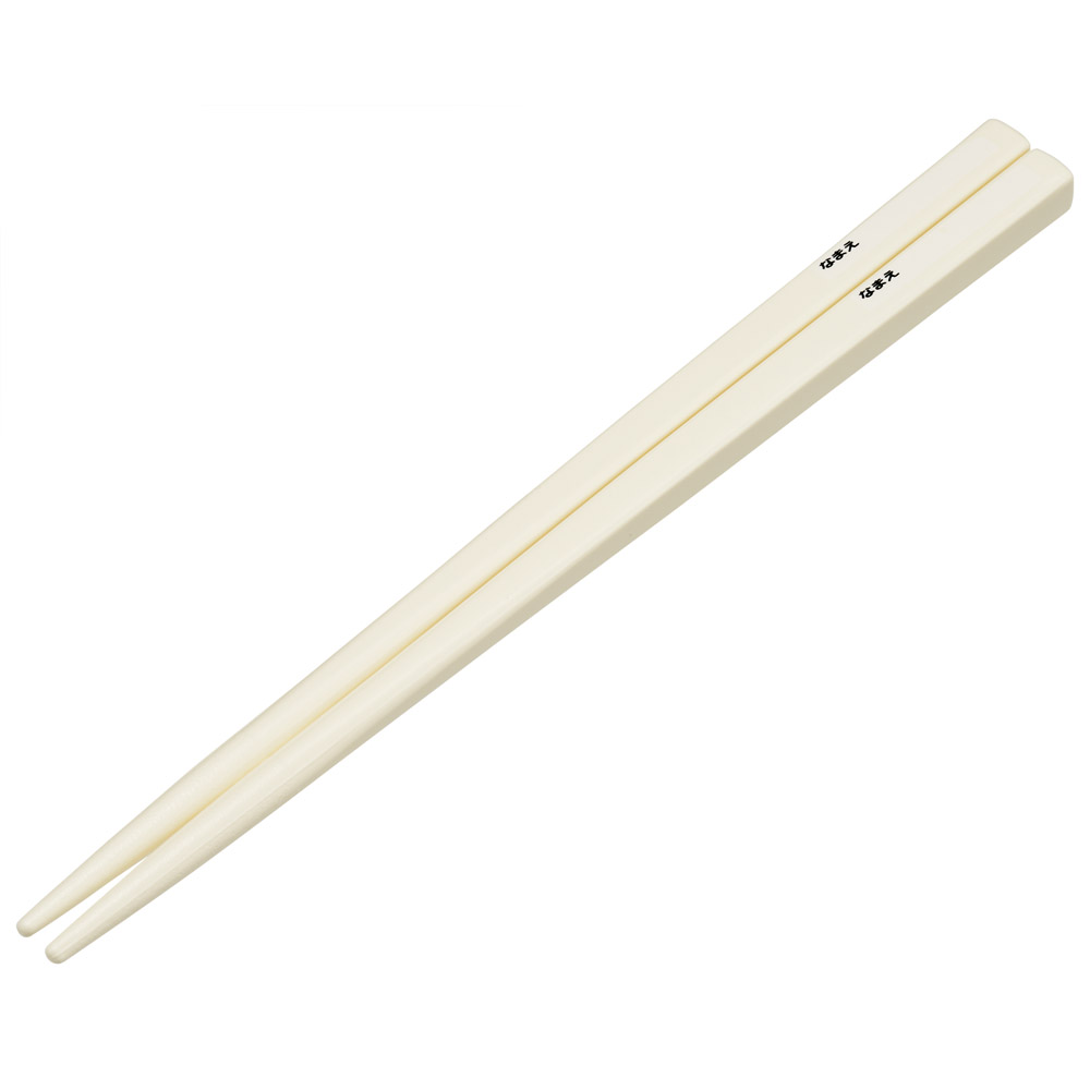 抗菌食洗機対応箸箱セット 箸16.5cm すみっコぐらし しろくまふるさと/ABS2AMAG_4973307691584