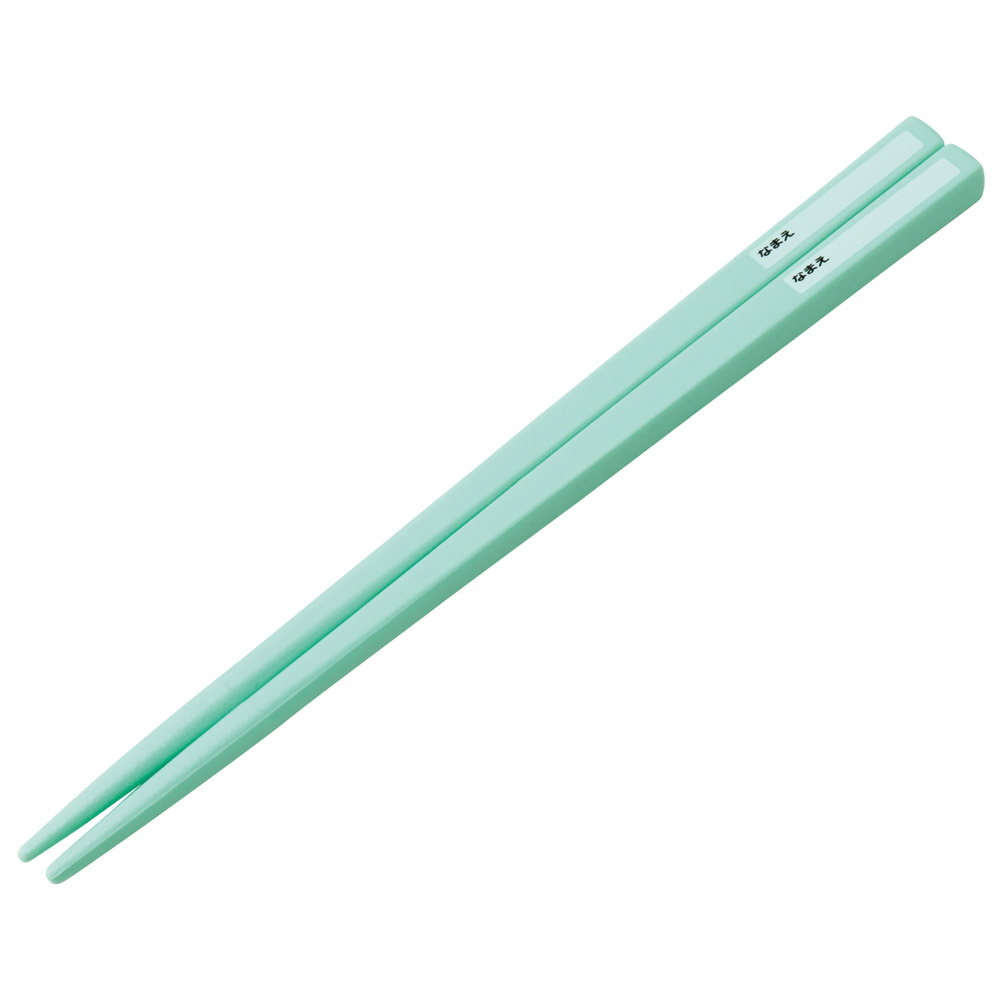 抗菌食洗機対応箸箱セット 箸16.5cm カラフルピーチ25/ABS2AMAG_4973307694493