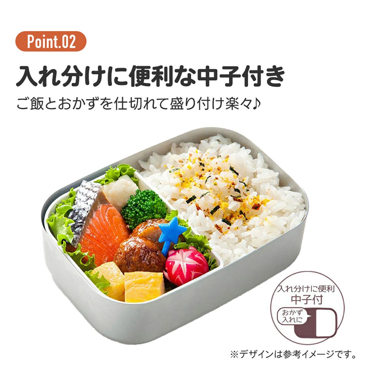 スケーター アルミ 弁当箱 子供 370ml 日本製 ランチベルト 付き 保温庫対応 skater ALB5NV ポケットモンスター 26年 ポケモン ピカチュウ【キャラクター アルミランチボックス キッズ お弁当箱 お弁当 中子付 子ども】