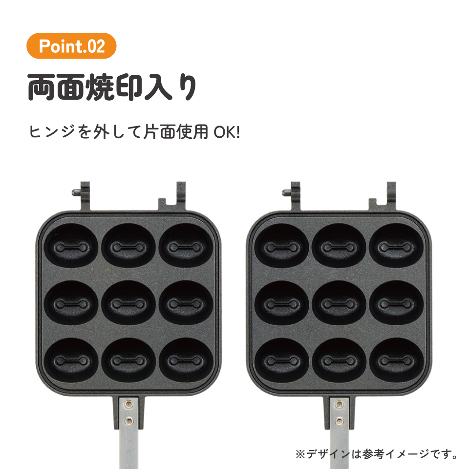 スケーター ベビーカステラメーカー 直火 ホットケーキ 製菓 キャンプ アルミ アウトドア skater ALOCT1 ベイマックス ディズニー Disney 男の子 女の子【フライパン お菓子作り たこ焼き たこ焼き器 キャラクター】