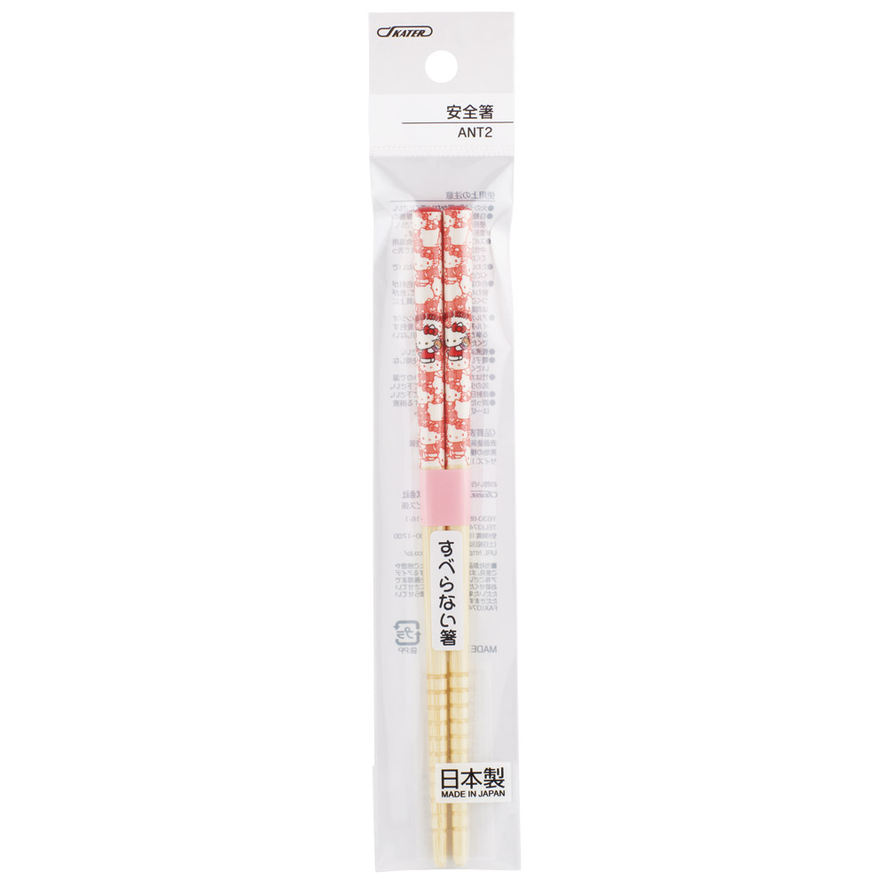竹箸 16.5cm ハローキティ うしろうしろ/ANT2_4973307682087/スケーター