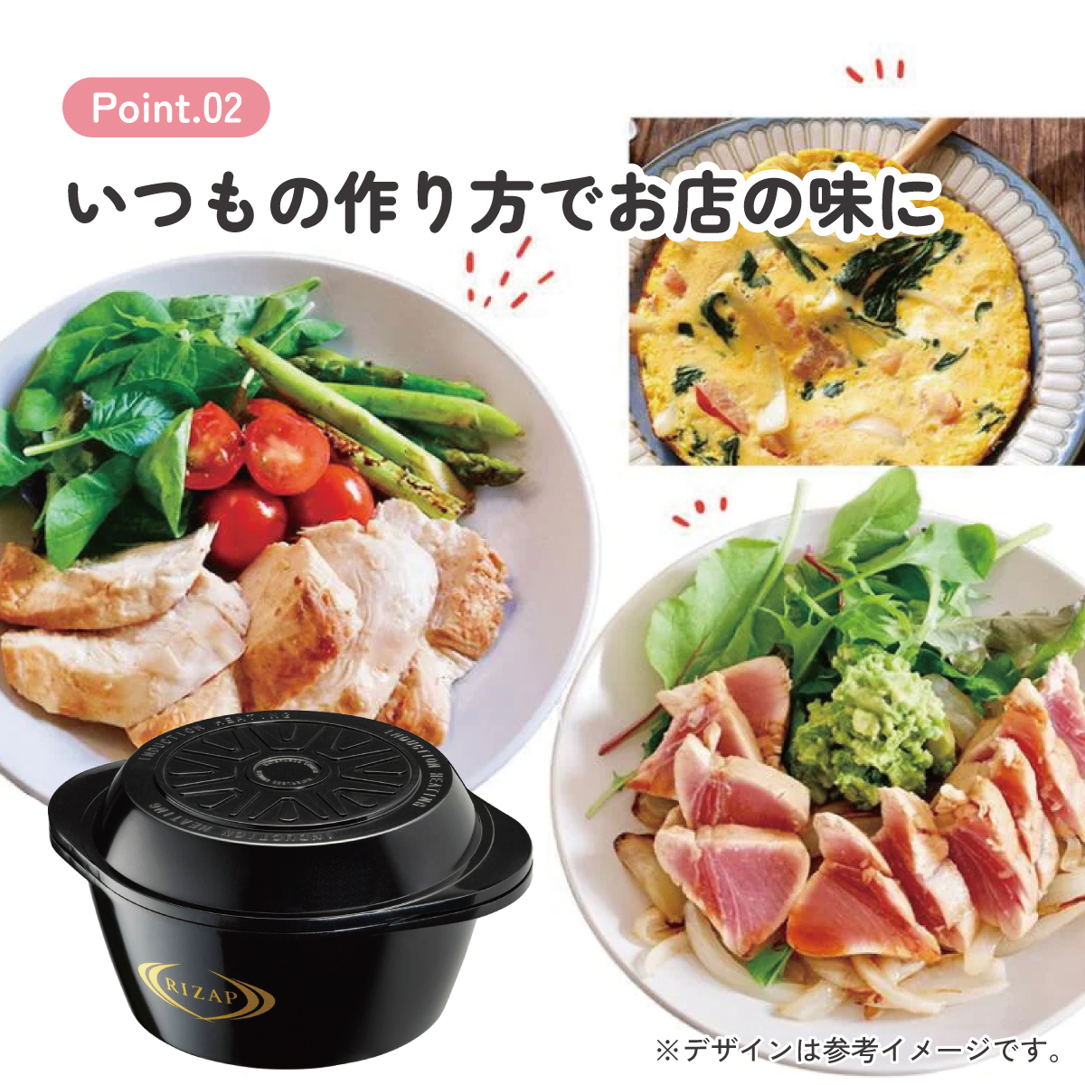 【送料無料】【初売りまとめ買いCP対象商品】ヘルシー 万能鍋 RIZAP レシピ付き IHガス火対応 水なし 水無 無水 鍋 ライザップ スケーター skater ANWP1 男性 男子 女性 メンズ