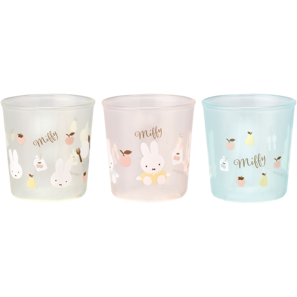 ベビー コップ 3個入り トレーニング 練習 子供 キッズ 食洗機可 スケーター skater BCUP1AG ミッフィー Miffy うさこちゃん 女の子 女性【早期 コップトレーニング 目盛り付き 食洗機OK 三個 入り セット】