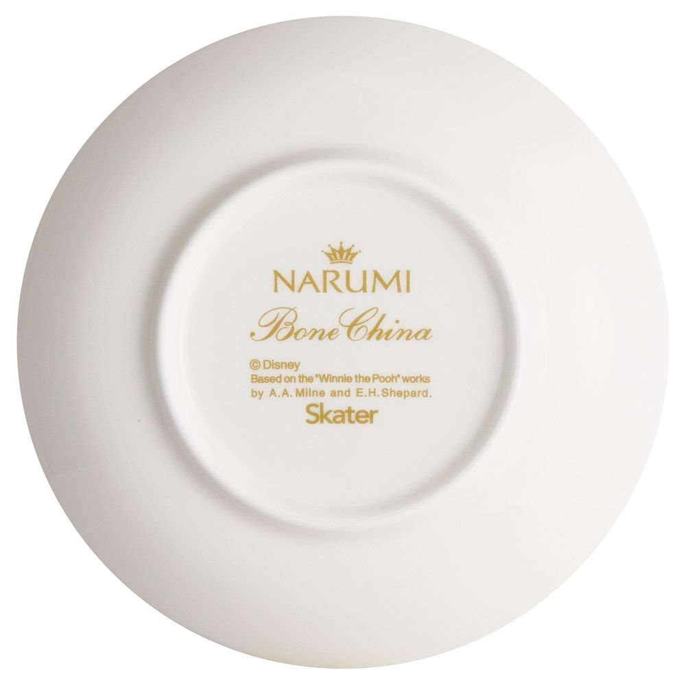 スケーター ミニ皿 皿 12cm ナルミボーンチャイナ NARUMI ナルミ ボーンチャイナ 食器 お皿 skater CBPL12 クラシックプー (C) くまのプーさん プーさん Pooh【取り皿 丸皿 陶磁器 キャラクター 鳴海製陶】