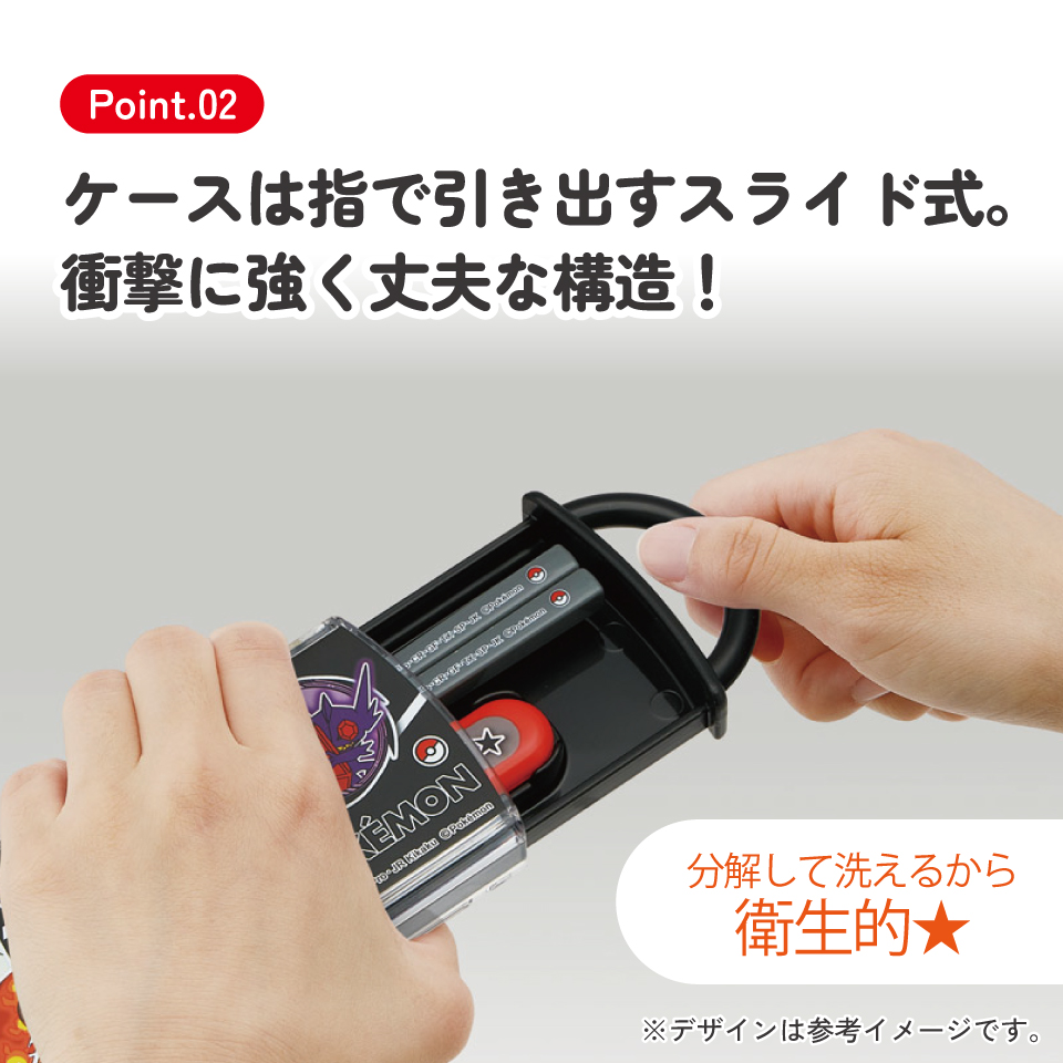 スケーター お箸 スプーン セット 食洗機対応 カトラリー カトラリーセット お弁当 skater CCA1 ポケットモンスター 26年 ポケモン ピカチュウ 男の子【コンビセット お箸セット 保育園 幼稚園 子供 子ども キッズ】