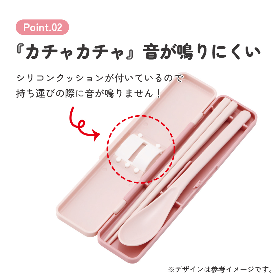 スケーター 箸 スプーンセット お弁当 カトラリーセット 日本製 食洗機対応 大人 skater CCS3SA マイメロディ マイメロ サンリオ 和柄 和風 桜 女の子 和【おはしセット お箸セット 子供 箸ケース 食洗機】