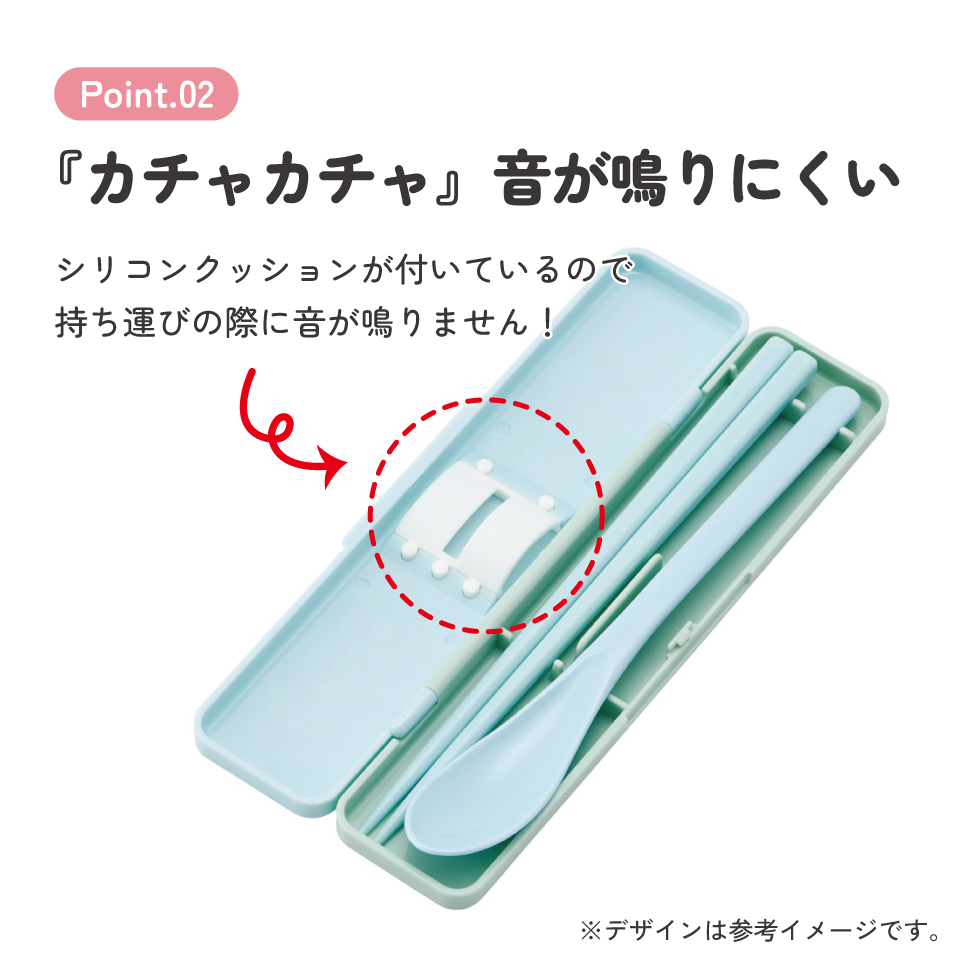 スケーター 箸 スプーンセット お弁当 カトラリーセット 日本製 食洗機対応 大人 skater CCS3SA シナモロール シナモン サンリオ 和柄 和風 朝顔 女の子 和【おはしセット お箸セット 子供 箸ケース 食洗機】