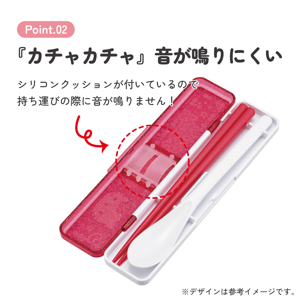 【メール便対象品】 スケーター 箸 スプーンセット お弁当 カトラリーセット 日本製 食洗機対応 大人 skater CCS3SA キティ ハローキティ キティちゃん サンリオ 女の子【おはしセット お箸セット 子供 箸ケース 食洗機】