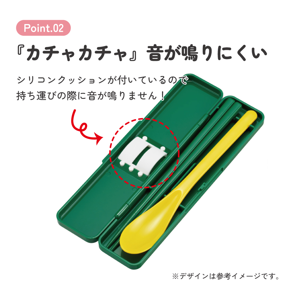 【メール便対象品】 スケーター 箸 スプーンセット お弁当 カトラリーセット 日本製 食洗機対応 大人 skater CCS3SA ハローキティ レトロ 25年 キティちゃん サンリオ 女の子【おはしセット お箸セット 子供 箸ケース 食洗機】