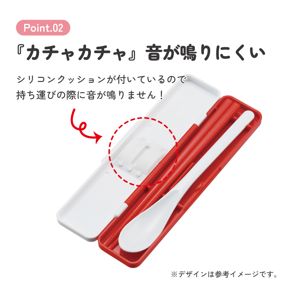 【メール便対象品】 スケーター お箸＆スプーン コンビ セット 箸 はし スプーン カチャカチャ音が鳴らない skater CCS3SA ハローキティ Summer Days キティちゃん サンリオ