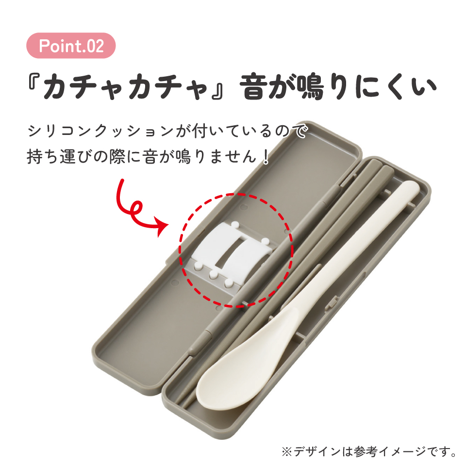 【メール便対象品】 スケーター お箸&スプーン コンビ セット 箸 はし スプーン カチャカチャ音が鳴らない skater CCS3SA ミッキーマウス ミッキー Mickey 男の子 女の子
