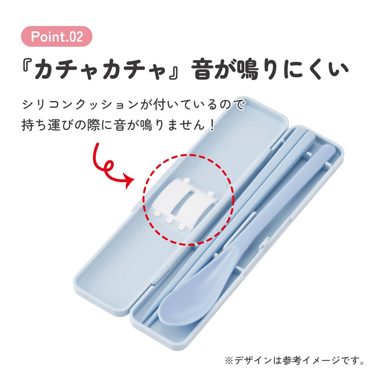 スケーター 箸 スプーンセット お弁当 カトラリーセット 日本製 食洗機対応 大人 skater CCS3SA となりのトトロ どんどこ totoro スタジオジブリ【おはしセット お箸セット 子供 箸ケース 食洗機】