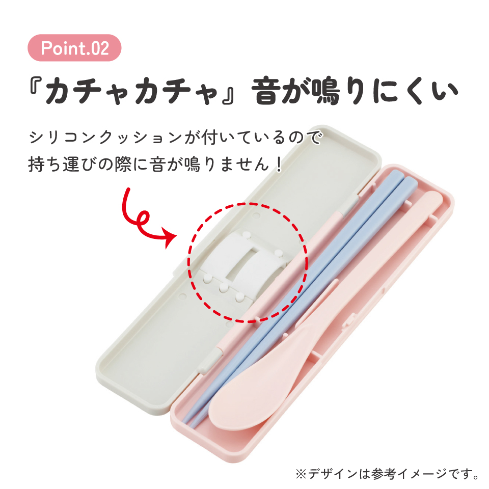 【メール便対象品】 スケーター お箸＆スプーン コンビ セット 箸 はし スプーン カチャカチャ音が鳴らない skater CCS3SA ベイマックス ディズニー Disney 男の子 女の子