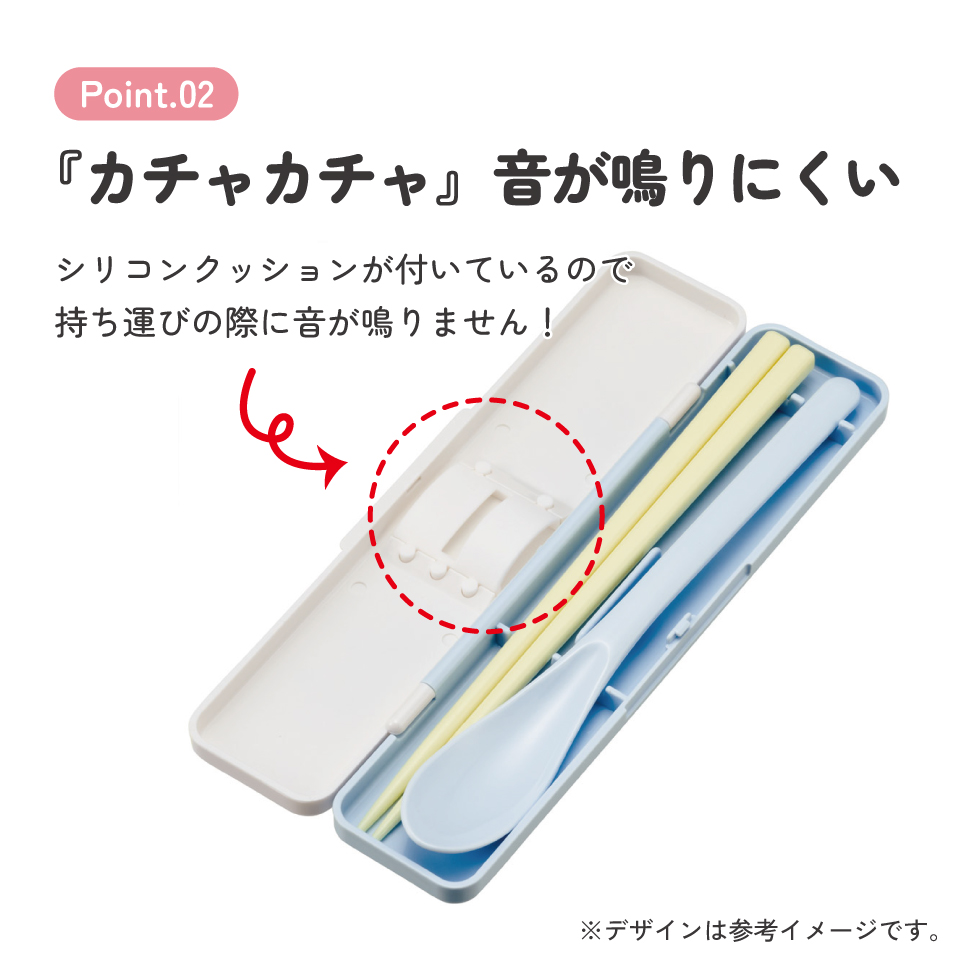 【メール便対象品】 スケーター 箸 スプーンセット お弁当 カトラリーセット 日本製 食洗機対応 大人 skater CCS3SA リロ＆スティッチ スティッチ ハグ ディズニー 男子 女子【おはしセット お箸セット 子供 箸ケース 食洗機】