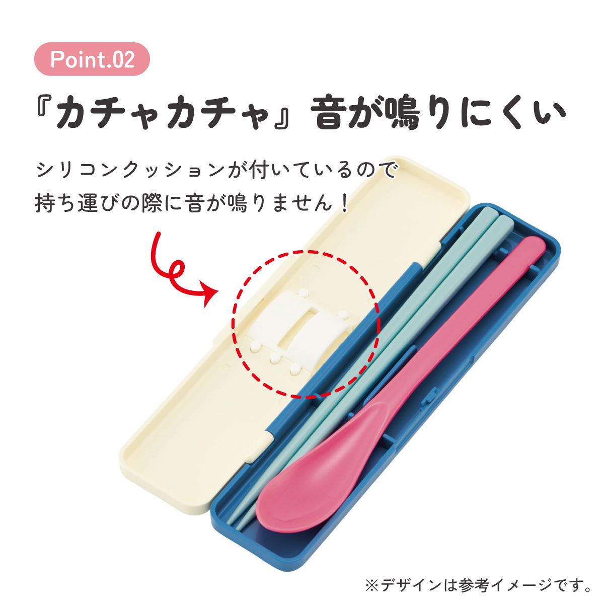 スケーター 箸 スプーンセット お弁当 カトラリーセット 日本製 食洗機対応 大人 skater CCS3SA スポンジ・ボブ グッズ キャラクター SpongeBob【おはしセット お箸セット 子供 箸ケース 食洗機】