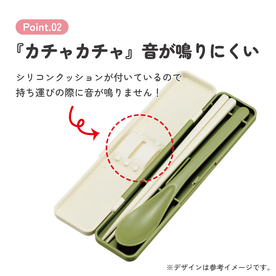 【メール便対象品】 スケーター 箸 スプーンセット お弁当 カトラリーセット 日本製 食洗機対応 大人 skater CCS3SA ズートピア ニック ジュディ ヴィンテージワッペン【おはしセット お箸セット 子供 箸ケース 食洗機】