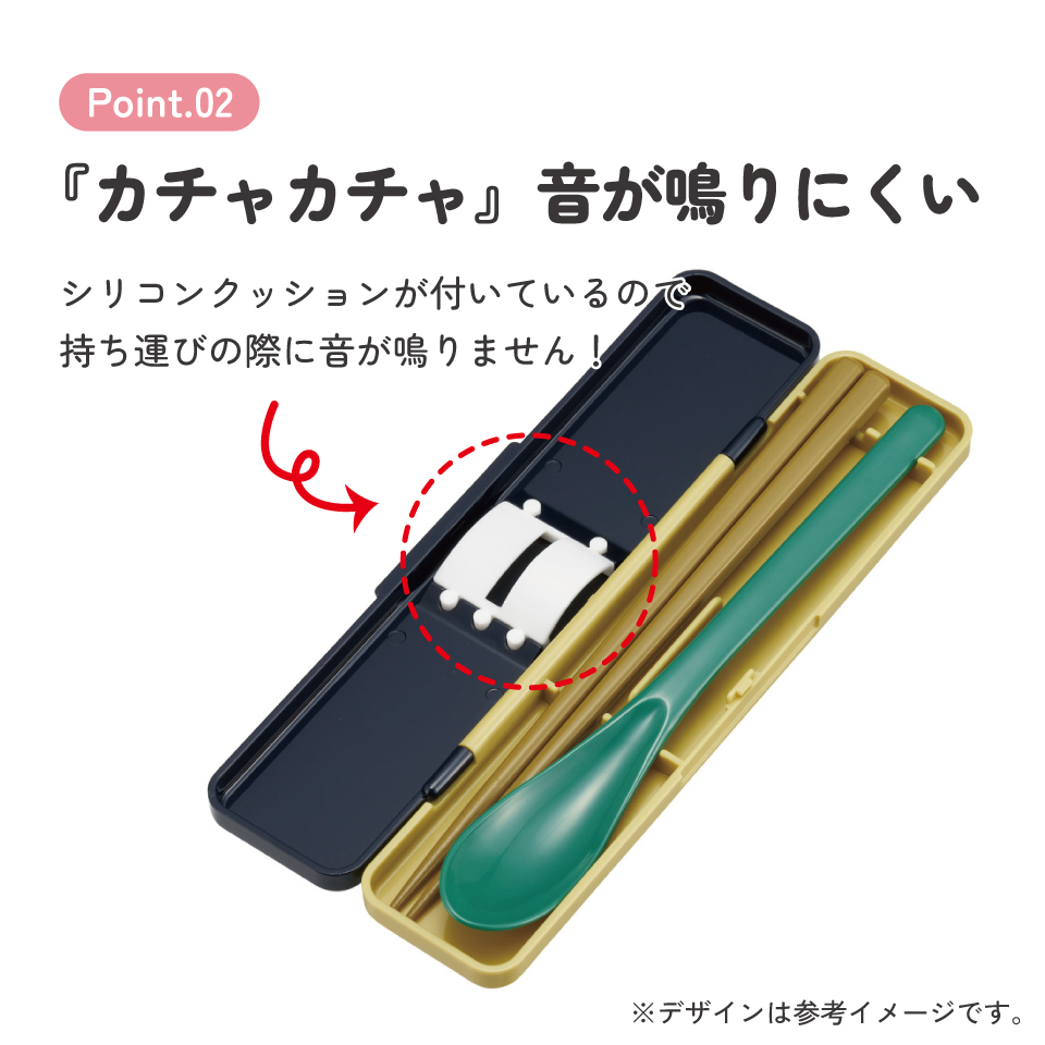 【メール便対象品】 スケーター 箸 スプーンセット お弁当 カトラリーセット 日本製 食洗機対応 大人 skater CCS3SA アナ ドレス アナと雪の女王 アナ雪 ディズニー【おはしセット お箸セット 子供 箸ケース 食洗機】