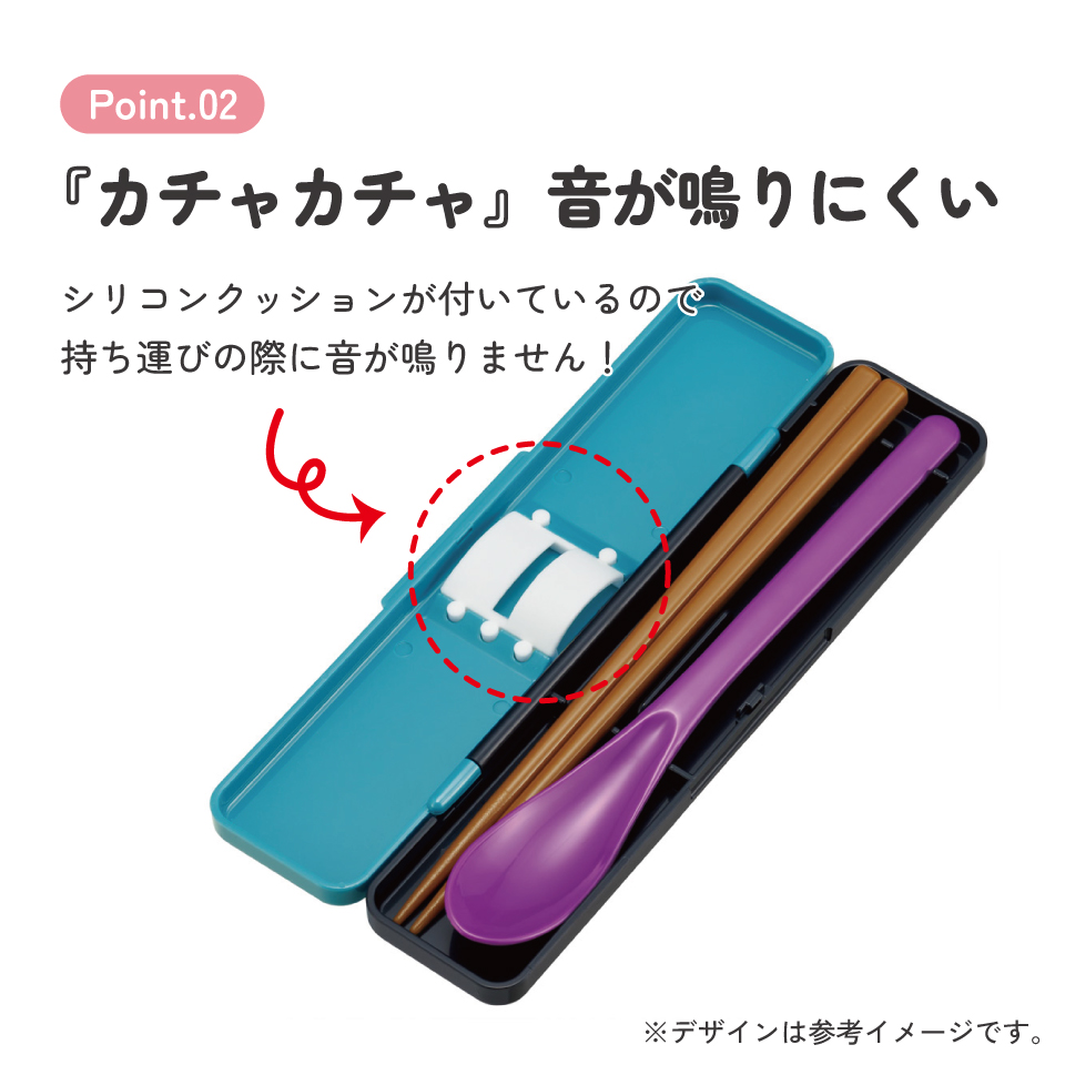【メール便対象品】 スケーター 箸 スプーンセット お弁当 カトラリーセット 日本製 食洗機対応 大人 skater CCS3SA エルサ ドレス アナと雪の女王 アナ雪 ディズニー【おはしセット お箸セット 子供 箸ケース 食洗機】