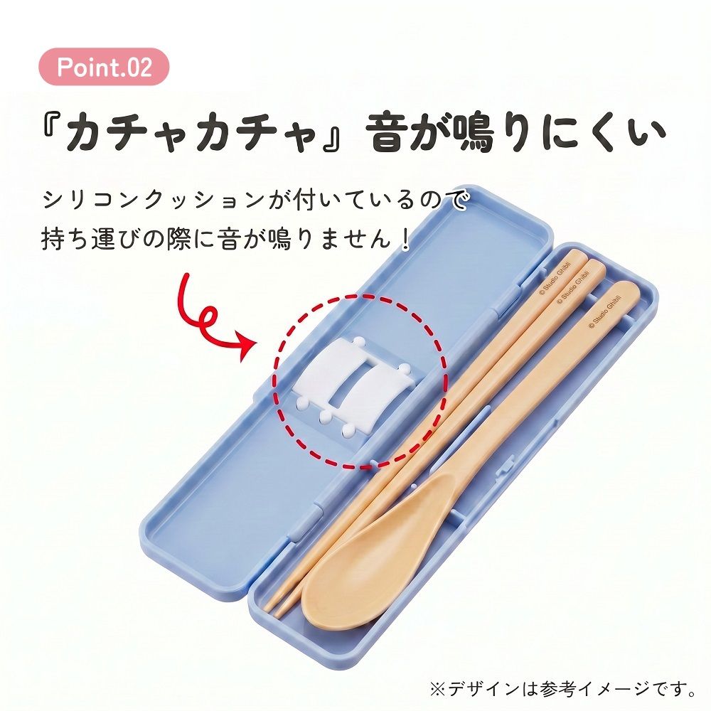 スケーター 箸 スプーンセット お弁当 カトラリーセット 日本製 食洗機対応 大人 skater CCS3SA となりのトトロ フェイス totoro スタジオジブリ 女性【おはしセット お箸セット 子供 箸ケース 食洗機】